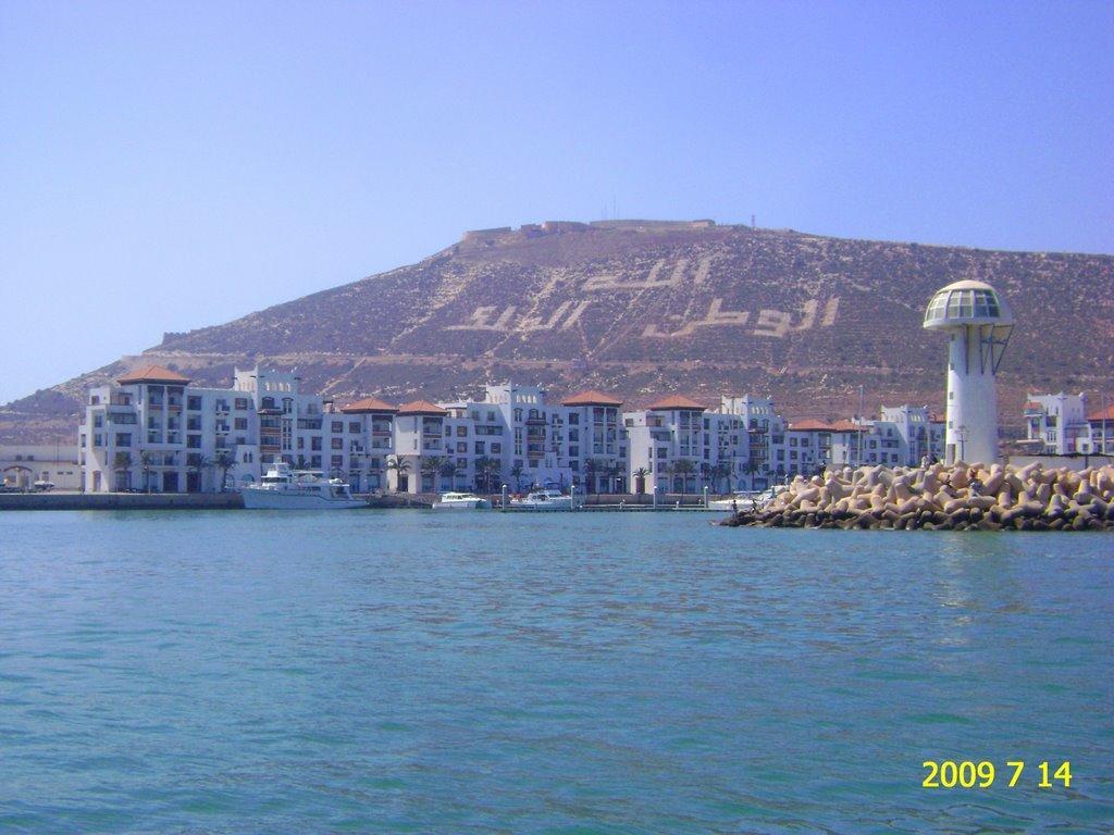 Appartamento Dar Diafa Agadir Esterno foto